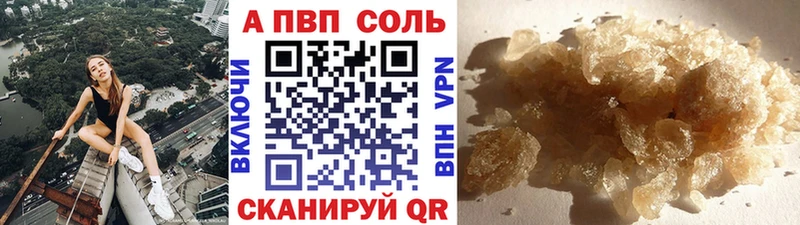 Продажа наркотиков Каменск-Уральский МДМА Меф мяу мяу Cocaine ГАШИШ Бошки Шишки