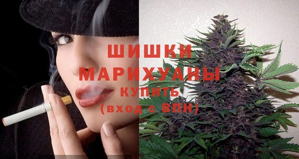 jwh Новодвинск