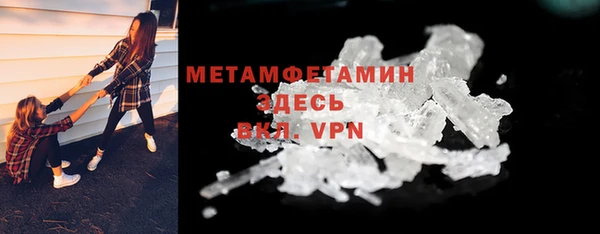 кокс Абдулино