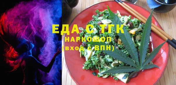 кокс Абдулино