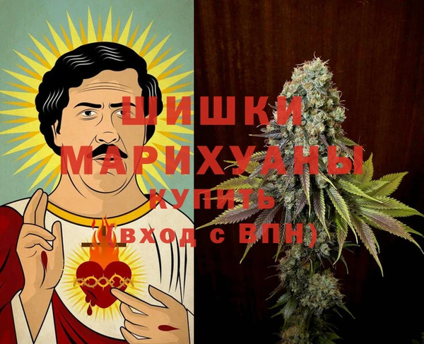 меф VHQ Алексеевка