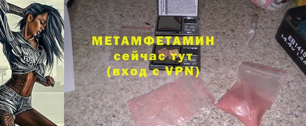 дмт Алексин