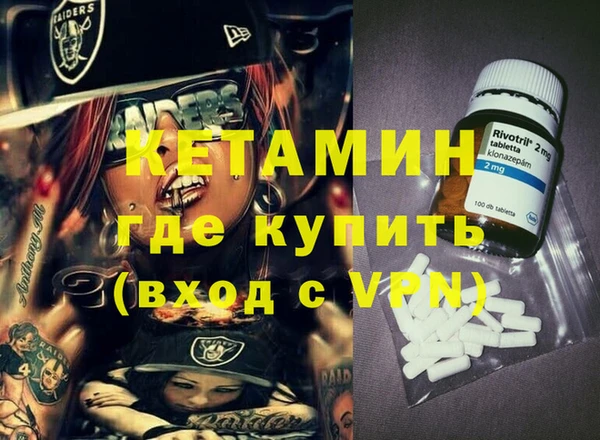 кокс Абдулино