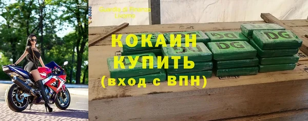 кокс Абдулино