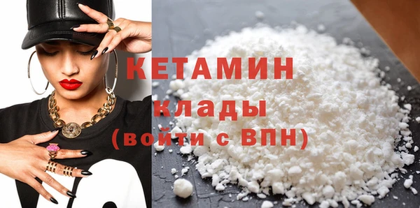 кокс Абдулино