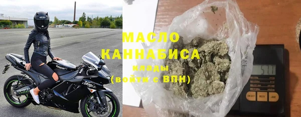 кокс Абдулино
