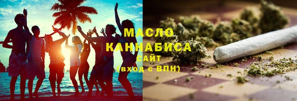 эйфоретик Абинск