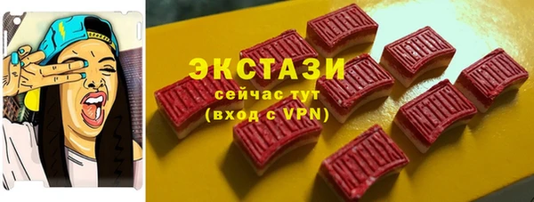 дмт Алексин