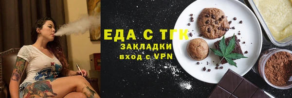 кокс Абдулино