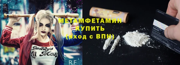 jwh Новодвинск