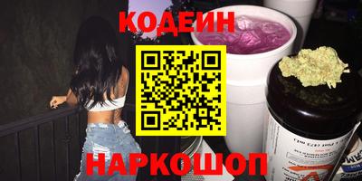 не бодяженный Кунгур
