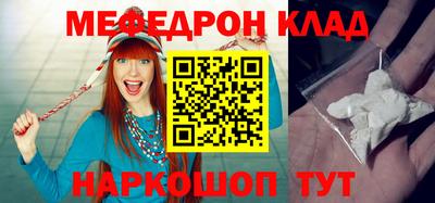 не бодяженный Кунгур