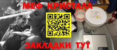 не бодяженный Кунгур