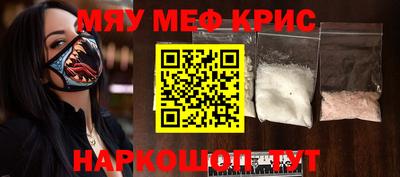 не бодяженный Кунгур