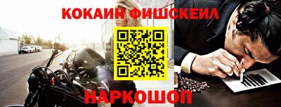 мет Кулебаки