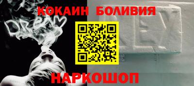эйфоретик Кумертау