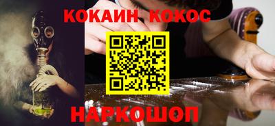 мет Кулебаки