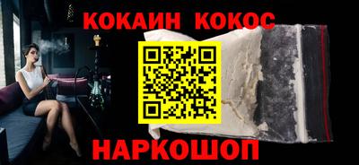 не бодяженный Кунгур