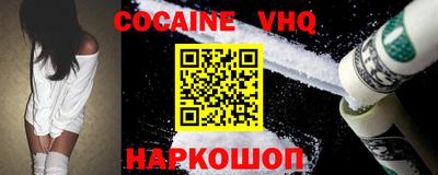 не бодяженный Кунгур