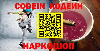 не бодяженный Кунгур