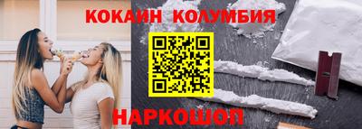 не бодяженный Кунгур