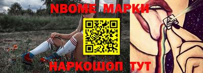 apvp Пыть-Ях