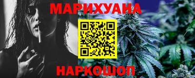 мет Кулебаки