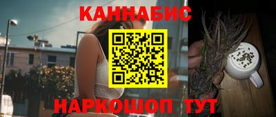 мет Кулебаки