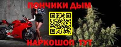 эйфоретик Кумертау
