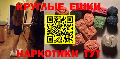 мет Кулебаки