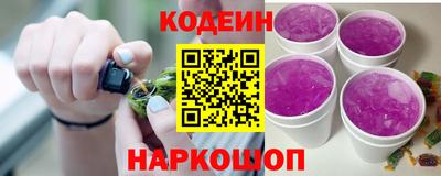 мет Кулебаки