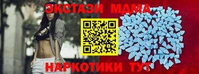 эйфоретик Кумертау