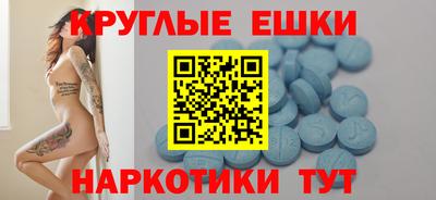 не бодяженный Кунгур