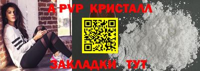 мет Кулебаки