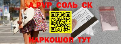 мет Кулебаки