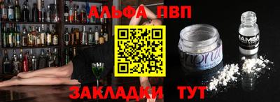 мет Кулебаки