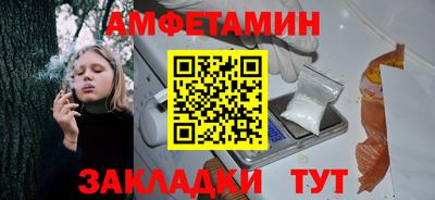 мет Кулебаки