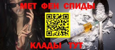 марки nbome Пушкино