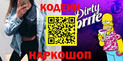 мет Кулебаки