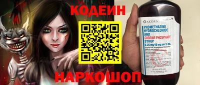 мет Кулебаки