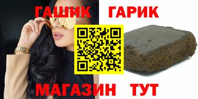 эйфоретик Кумертау