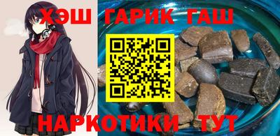 эйфоретик Кумертау