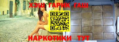 не бодяженный Кунгур