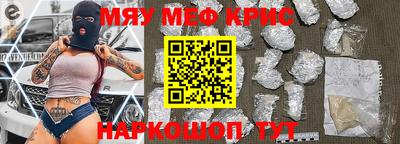 не бодяженный Кунгур
