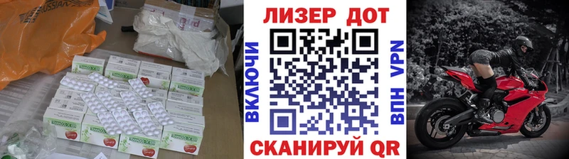Лсд 25 экстази ecstasy  как найти закладки  Каменск-Уральский 