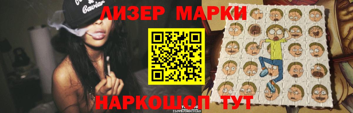 АМФЕТАМИН Каменск-Уральский