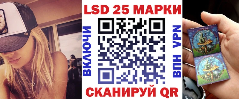 МЕГА ссылка  мориарти какой сайт  Марки NBOMe 1,8мг  Каменск-Уральский 