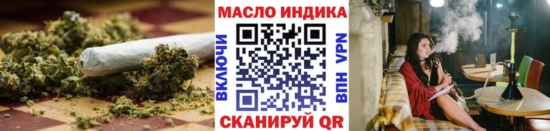 Дистиллят ТГК концентрат  mega вход  Каменск-Уральский 